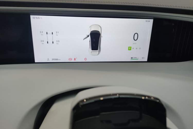 Used Avatr 11 2022 Ultra-Long Range Dual-Motor Luxury Edition 4 Seats
