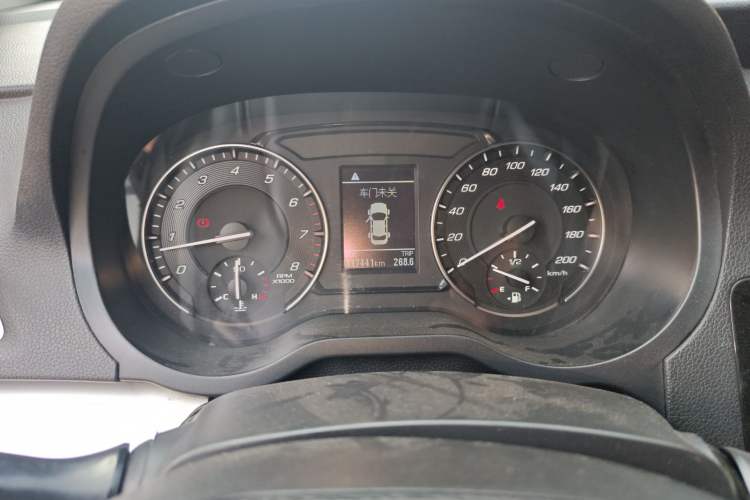 Used Great Wall C30 2016 1.5L Manual Luxury Model Instrument Cluster