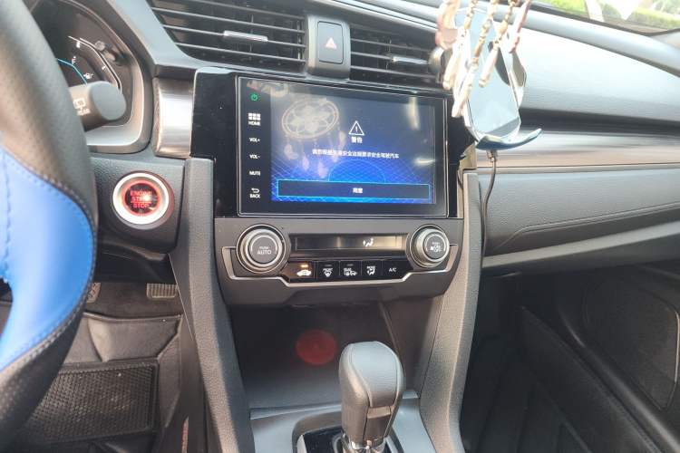 Used Honda Civic 2021 HATCHBACK 220TURBO CVT New Trendsetter