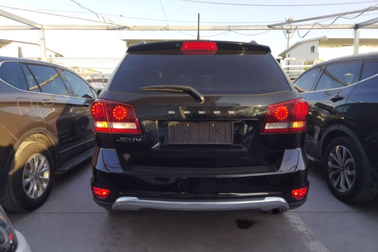 Used Dodge Journey 2016 2.4L Two-Wheel-Drive Touring Edition Exterior 4