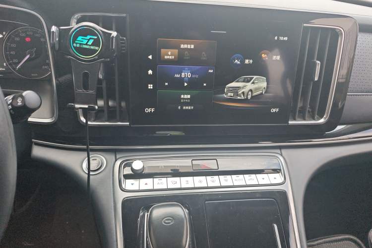 Used GAC Trumpchi M8 2021 Revised Version Lingxiu Series 390T Luxury Edition Audio And AC Panel