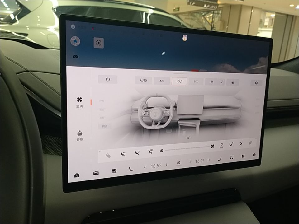 Zeekr 001 2025 YOU Edition 100 kWh All-Wheel Drive — снимка 17