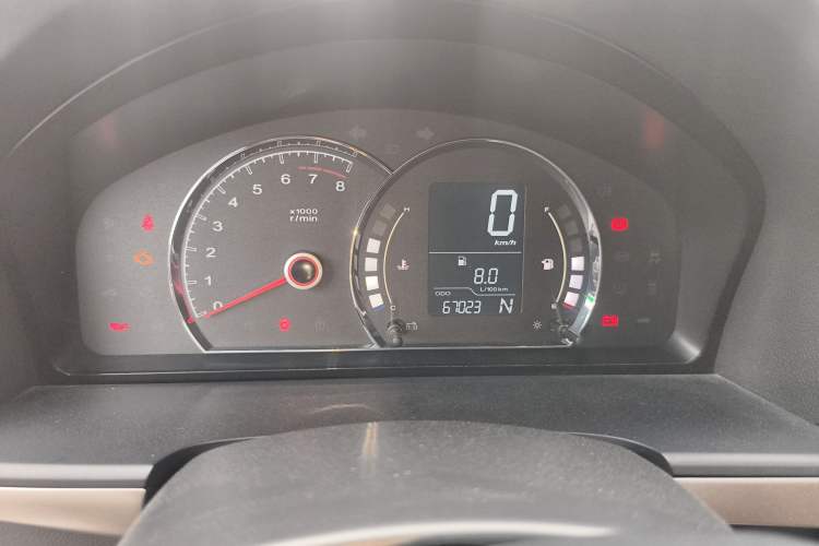 Used Roewe 350 2015 1.5L Automatic Luxury Sunroof Edition Instrument Cluster