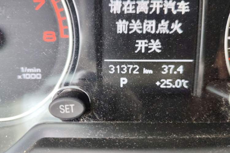 Used Audi Q5 2017 Plus 40 TFSI Ambition Model
