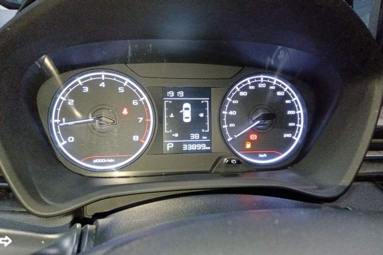 Used Geely Auto Vision X3 2021 PRO 1.5L CVT Deluxe Model
