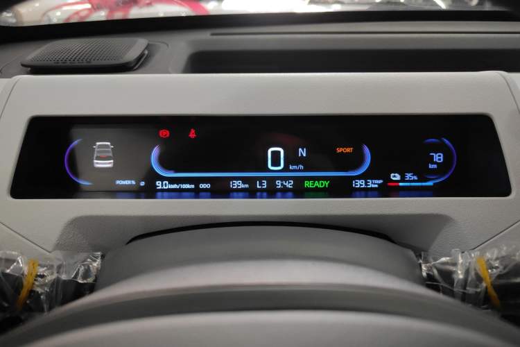 Used Geely Galaxy Panda 2024 Panda Mini 200km Endurance Bear