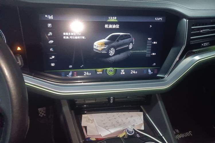 Used Volkswagen Touareg 2021 3.0 TSI Prestige Edition Classic Sport Package Audio And AC Panel