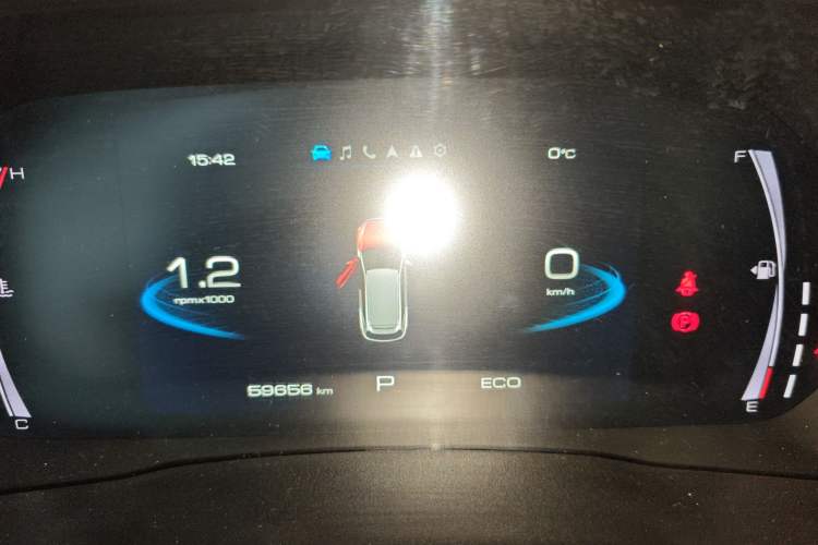 Used Haval F7 2020 1.5T Two-Wheel Drive i-Type