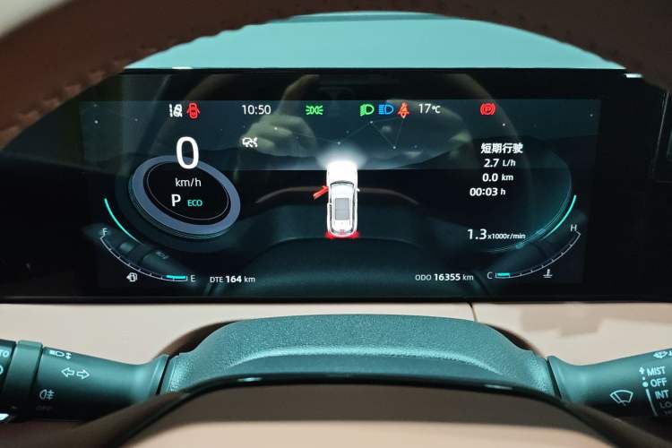 Used CHANGAN CS75 PLUS 2023 3rd Generation 1.5T Automatic Prestige Model
