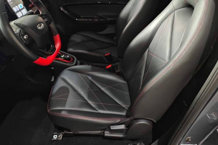 Used Chery QQ Little Ant 2022 Sweet Pink Edition Half-Sugar Version Lithium Iron Phosphate 29.2 kWh 30 kW 301 km