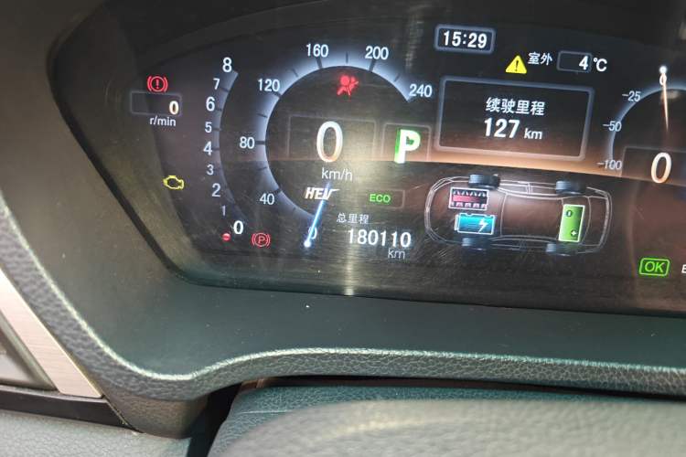 Used BYD Qin 2015 1.5T Dual-Crown Flagship Edition