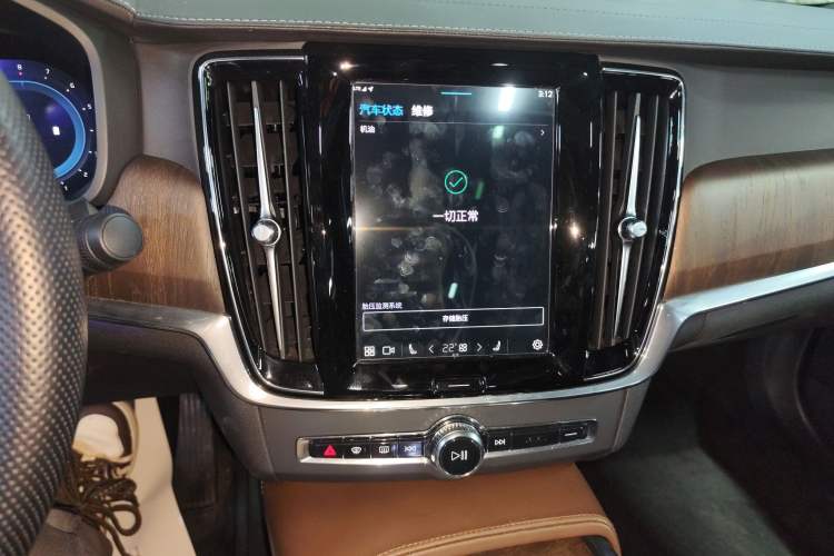 Used Volvo S90 2023 B5 Zhiyuan Luxury Edition
