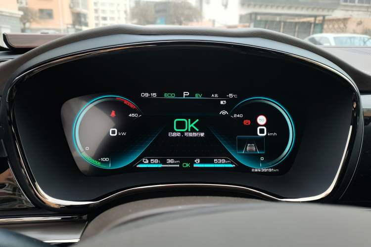 Used BYD Han 2020 DM Four-Wheel Drive Performance Edition Prestige Model