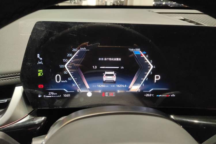 Used BMW X1 2023 sDrive25Li X Design Package