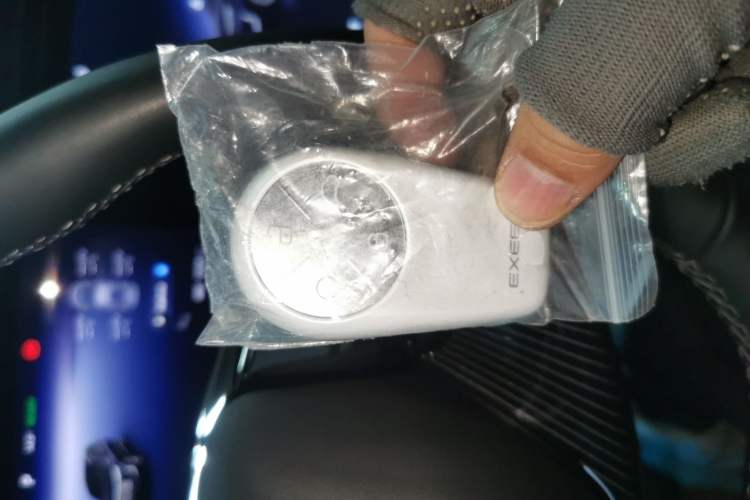 Used EXEED Lanyue C-DM 2025 180 Ultra-Long Range Ultra All-Wheel Drive 6-Seater Vehicle Key