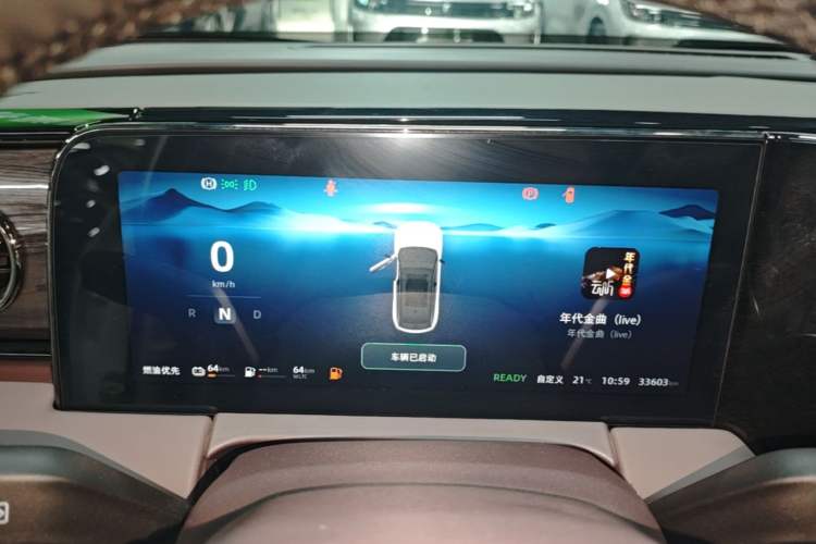 Used Leapmotor C11 2023 Range-Extended 285 Smart Enjoyment Edition