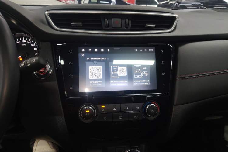 Used Nissan Qashqai 2021 2.0L CVT Luxury Edition
