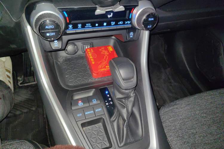 Used Toyota RAV4 2020 2.0L CVT Two-Wheel Drive Fashion Edition