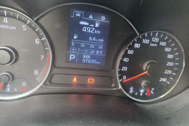 Used Kia K3 2013 1.6L Automatic GLS