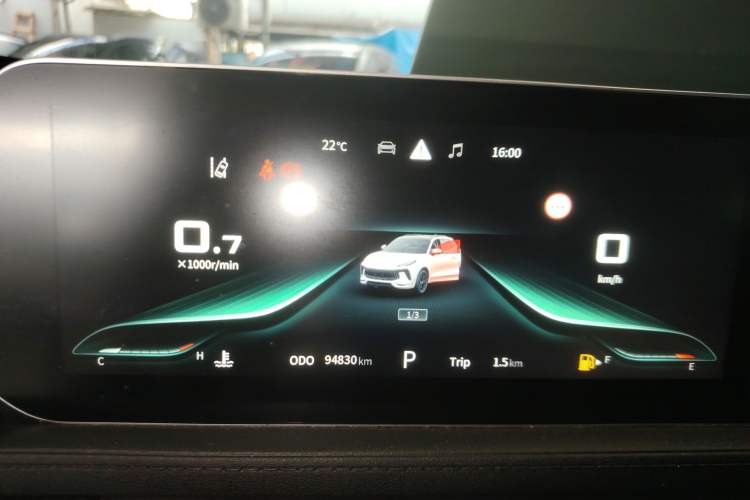 Used FORTHING T5 EVO 2021 1.5TD DCT Starry Edition