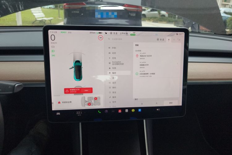 Used Tesla Model 3 2019 Long-Range All-Wheel-Drive Version
