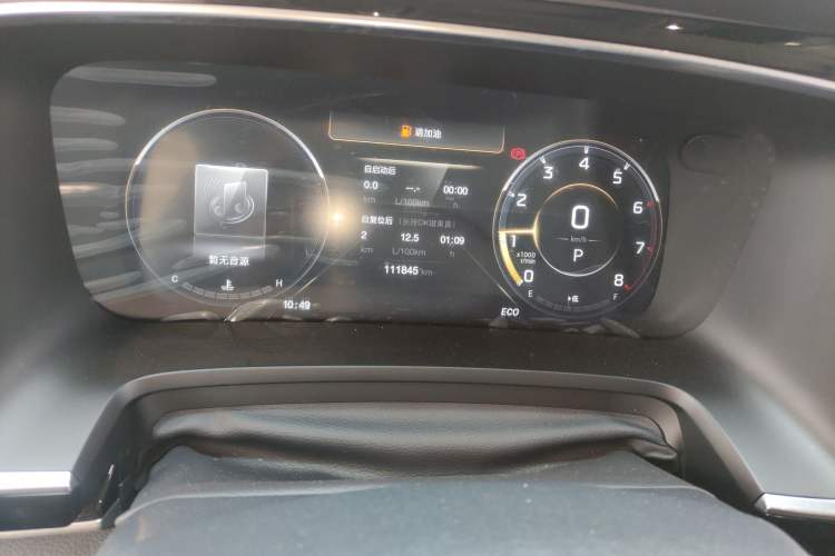 Used GAC Trumpchi M8 2021 Lingxiu Series 390T Deluxe Edition