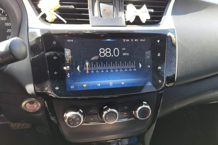 Used Nissan Sylphy 2019 1.6XV CVT Smart Connect Luxury Edition China VI Standard