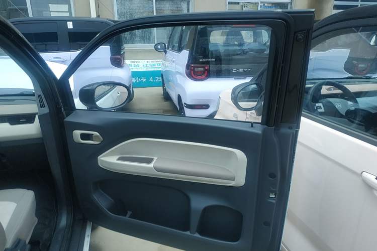 Used Chery New Energy QQ Ice Cream 2025 155km Sundae Edition