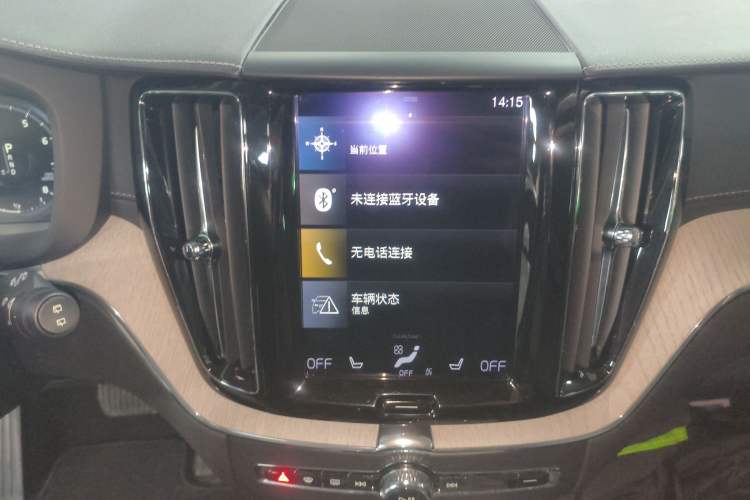 Used Volvo XC60 2019 T5 4x4 Zhiya Luxury Edition China V Standard
