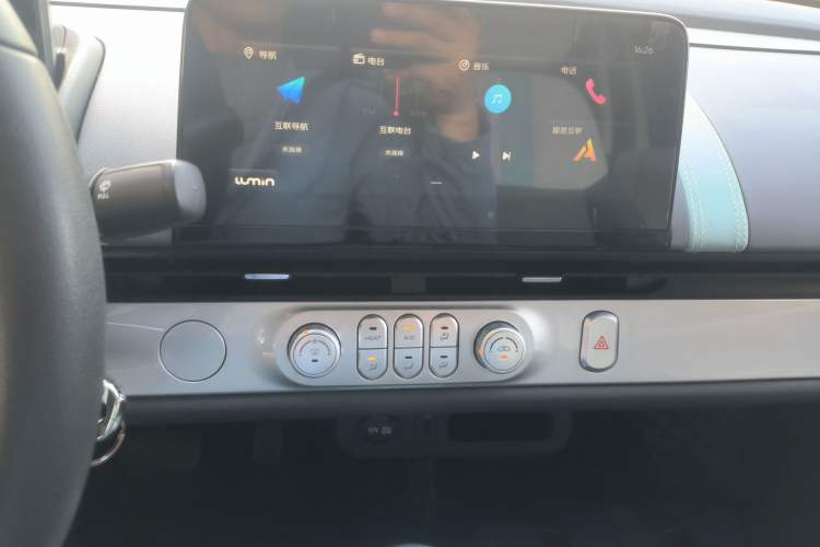 Used CHANGAN NEVO Lumin 2023 205km Xiangqin Version Audio And AC Panel
