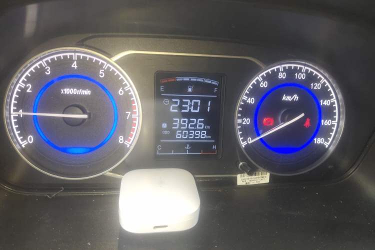 Used Dongfeng Xiaokang C56 2020 1.5L Luxury Model I DK15C