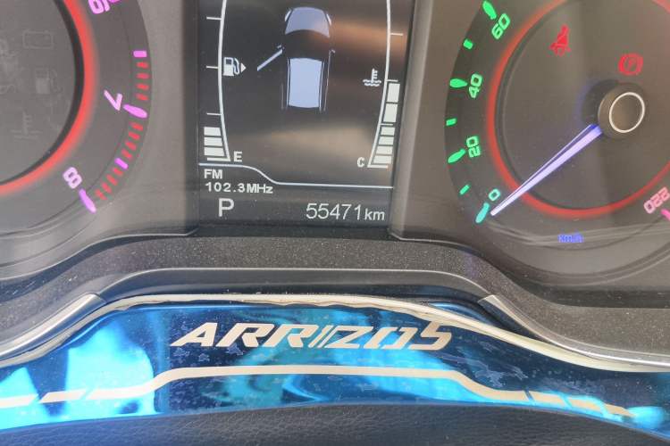 Used Chery Arrizo 5 2016 1.5L CVT Lingrui Edition Odometer Close Up