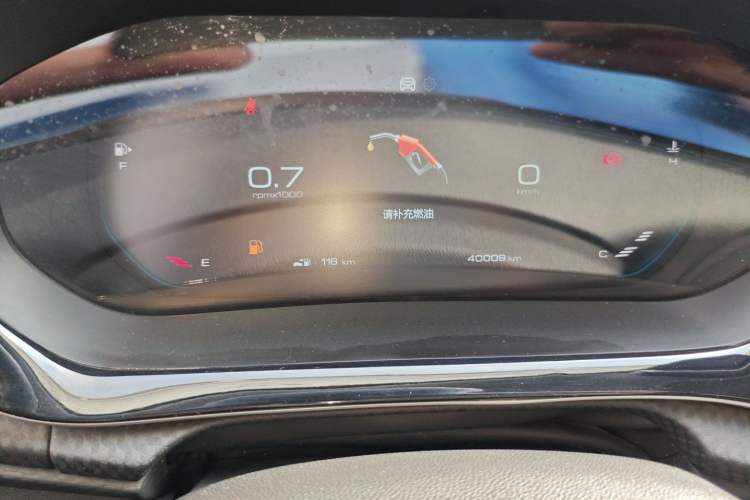 Used Baojun RM-5 2019 1.5T Manual Elite Version with 24-Hour Online Service 7 Seats
