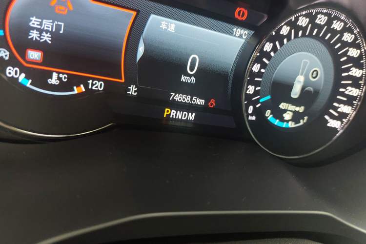 Used Ford Taurus 2019 EcoBoost 245 Premium Edition
