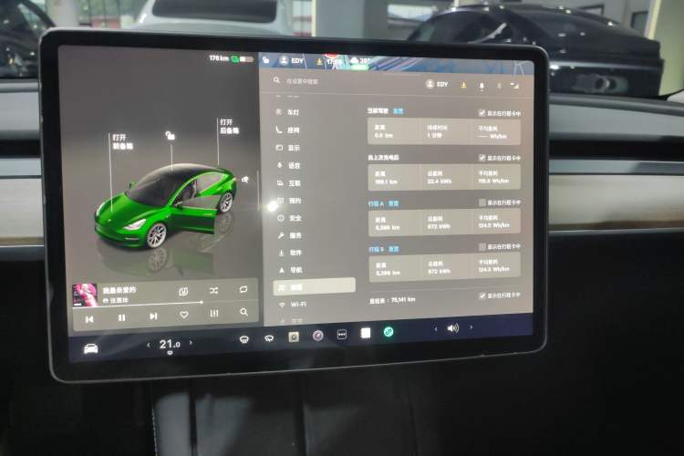 Used Tesla Model 3 2022 Rear-Wheel-Drive Version
