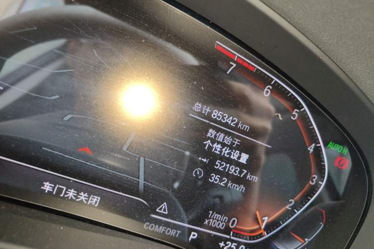 Used BMW X3 2022 xDrive30i Luxury Model M Night Sky Package