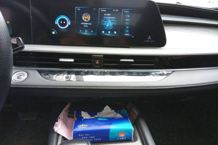 Used Chery Arrizo 8 2022 1.6T DCT Standard
