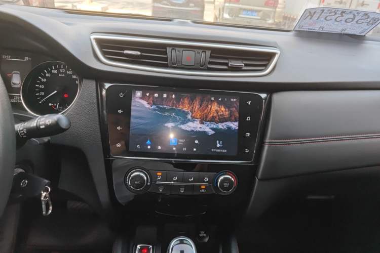 Used Nissan Qashqai 2021 2.0L CVT Smart Enjoyment Version