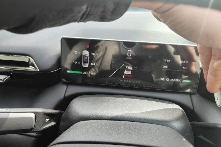 Used AION RT 2025 520 Smart Luxury Edition
