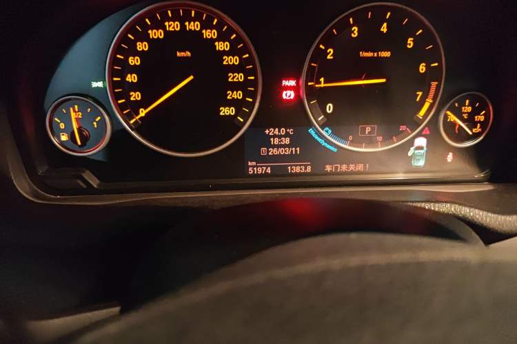 Used BMW X3 2013 xDrive20i Luxury Edition
