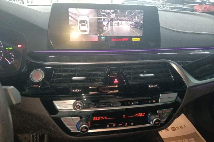 Used BMW 5 Series 2019 Restyled 525Li M Sport Package