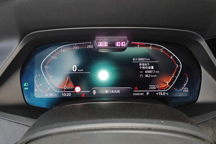 Used BMW X7 2019 xDrive40i Executive Model M Sport Package