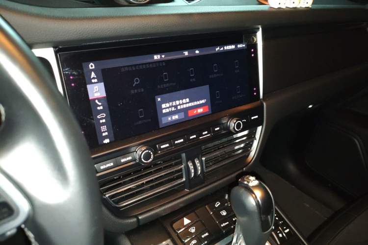 Used Porsche Macan 2021 Macan 2.0T