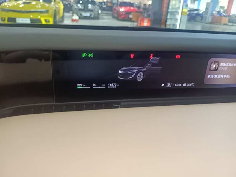 Used Avatr 12 2025 Ultra All-Electric Four-Wheel Drive — 11