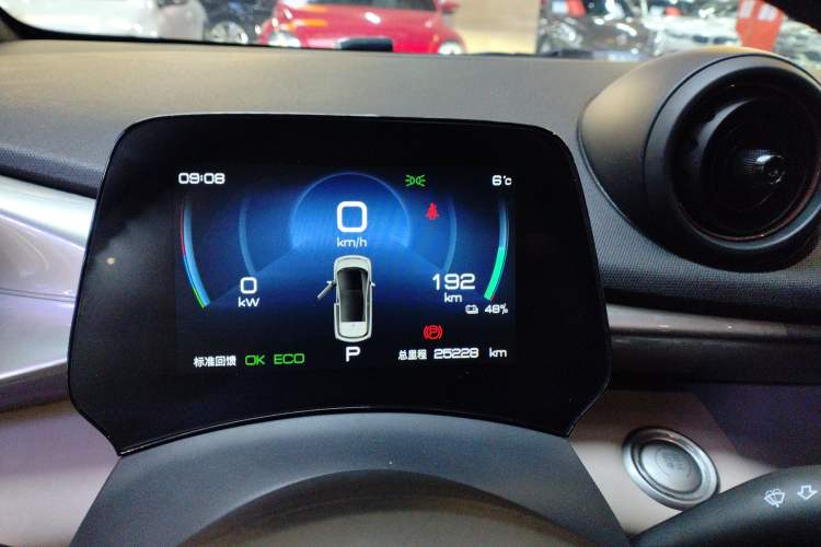 Used BYD Dolphin 2023 420 km Fashion Edition
