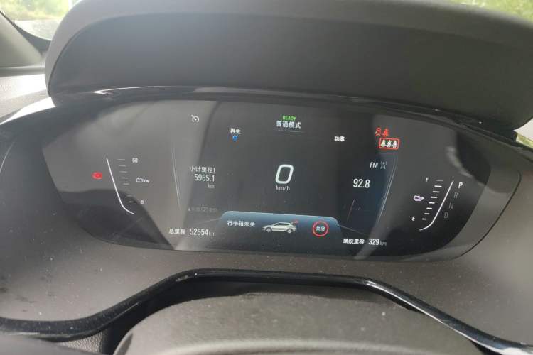 Used Chevrolet Menlo 2020 Starry Edition
