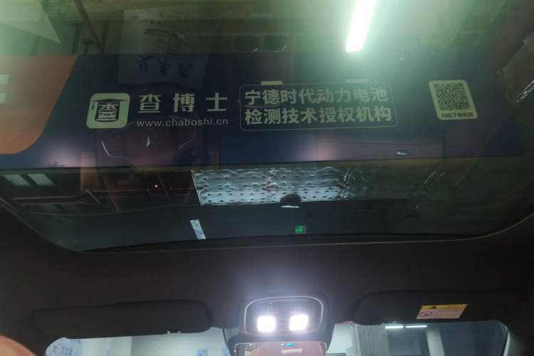 Used Deepal S07 2024 215Max Range-Extended Version