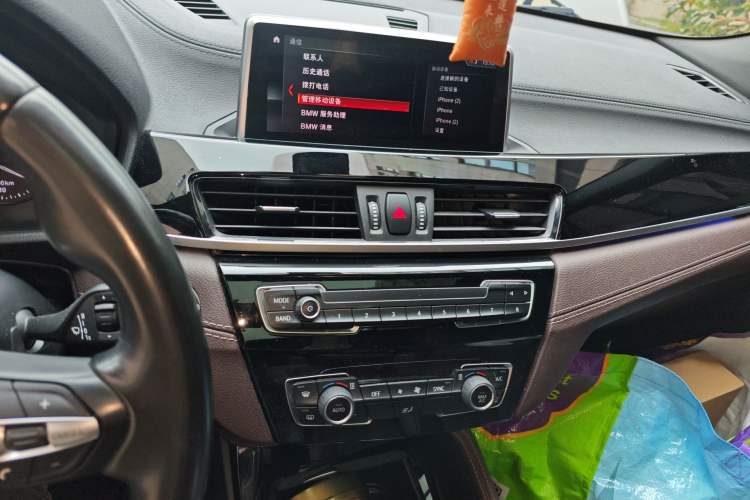 Used BMW X2 2020 sDrive25i Leading Model M Sport Package
