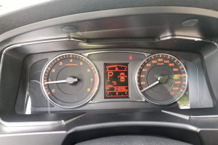 Used Geely Auto Vision 2016 1.5L Automatic Happiness Edition