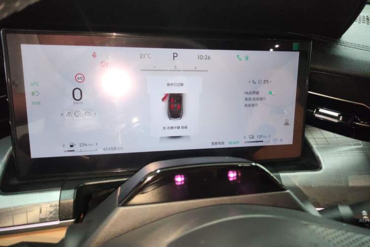 Used Lynk & Co 09 EM-P 2023 2.0TD EM-P Long-Range Version PM Six-Seater